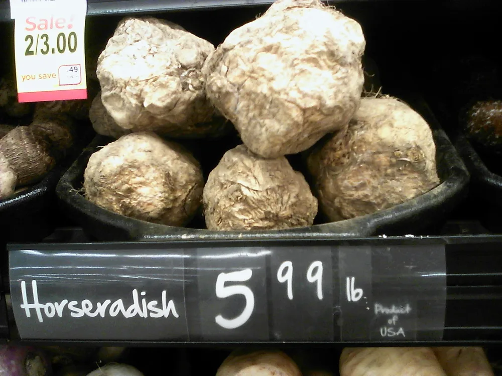 Хрен